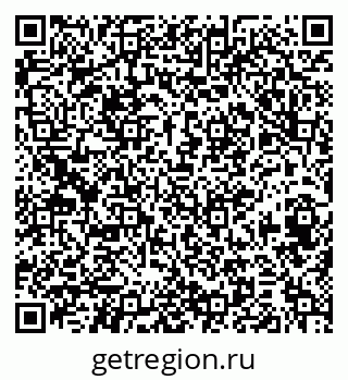 79374497010