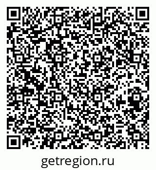 79374497027