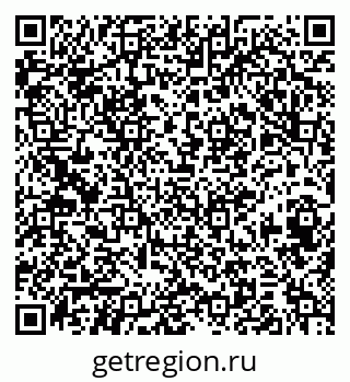 79374497050