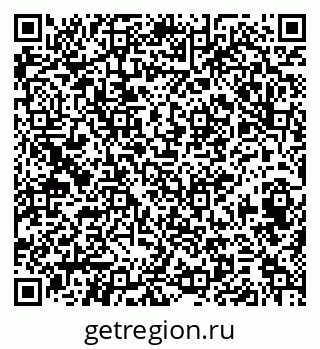79374497084