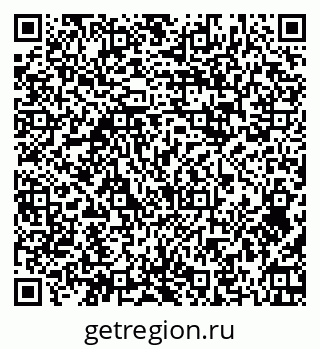 79374497119