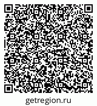 79374497121