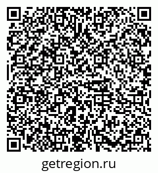 79374497138