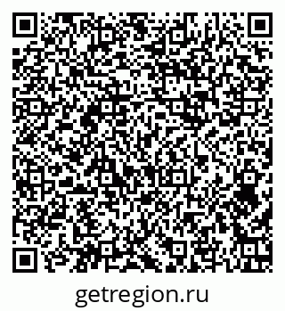 79374497142