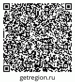 79374497145