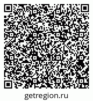 79374497184
