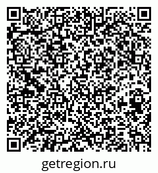 79374497192