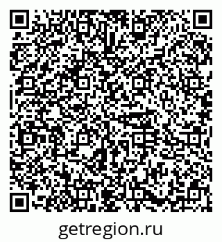 79374497200