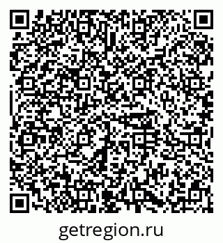 79374497280