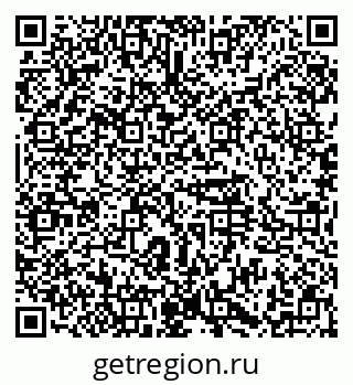 79374497284