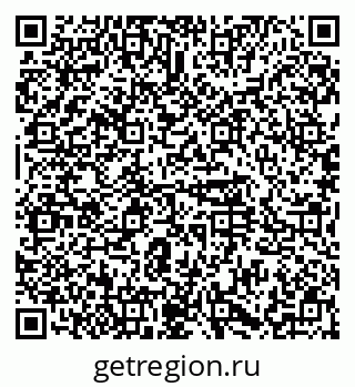 79374497296