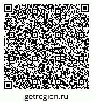 79374497297