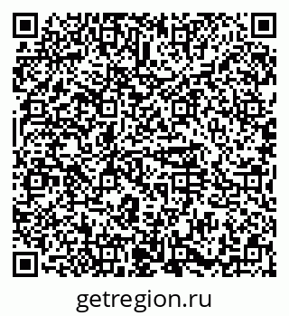 79374497300