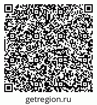 79374497312