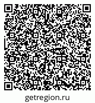 79374497320