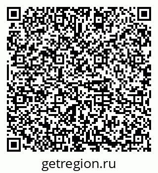 79374497373