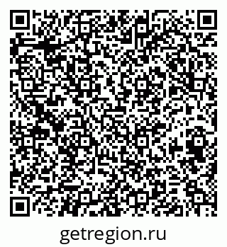 79374497381