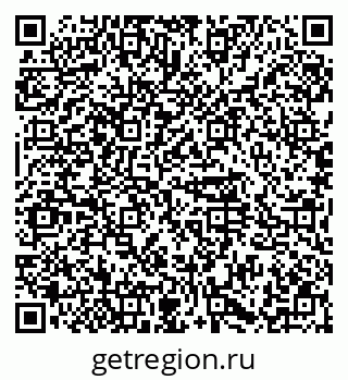 79374497387