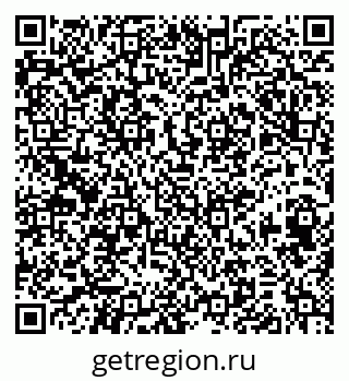 79374497388
