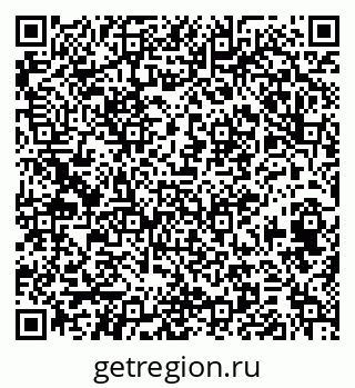 79374497460