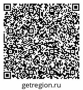 79374497509