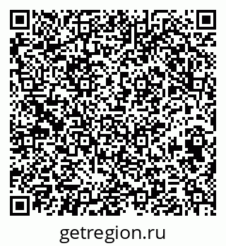 79374497569