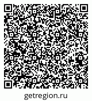 79374497619