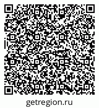 79374497984