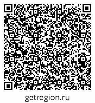 79374498070