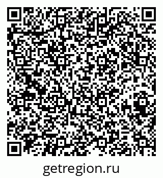 79374498266