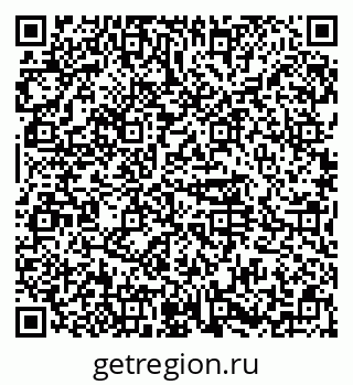 79374498300
