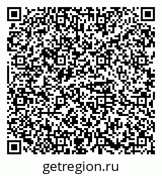 79374498375