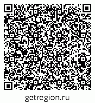 79374498392