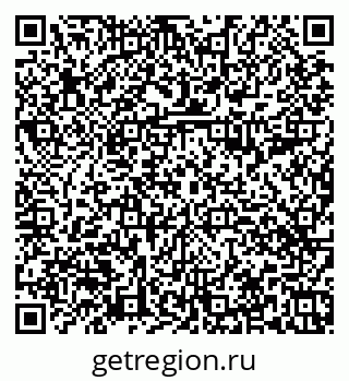 79374498480