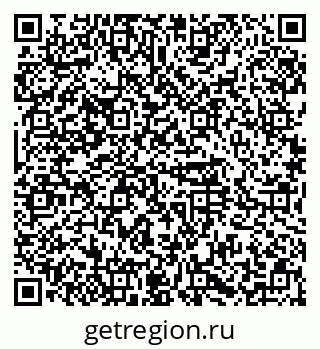 79374498481