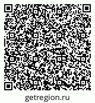 79374498500