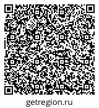 79374498650