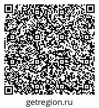 79374498670