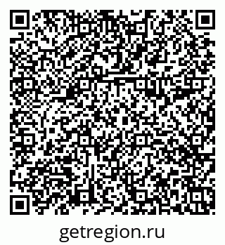 79374498696