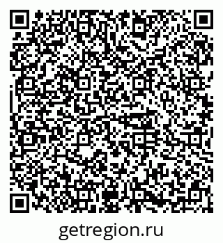 79374498840