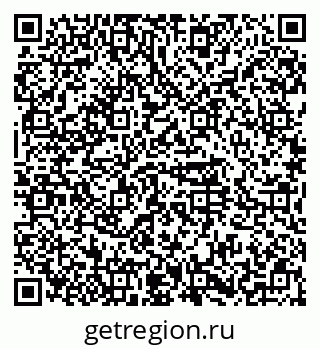 79374499393