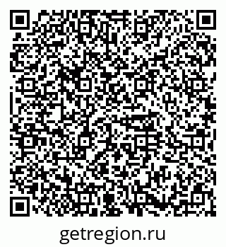 79374499712