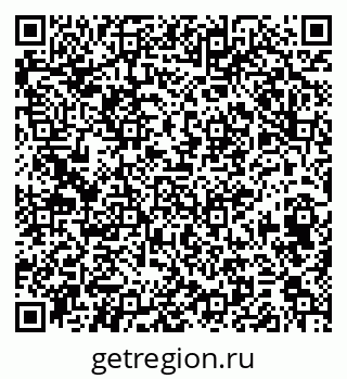 79374499745