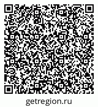 79375010087