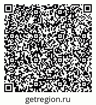 79375010192