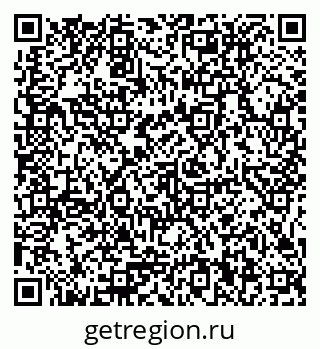 79375010919