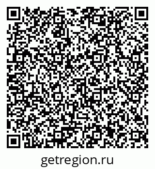 79375011190