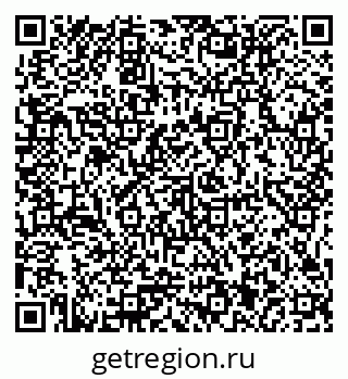 79375011192