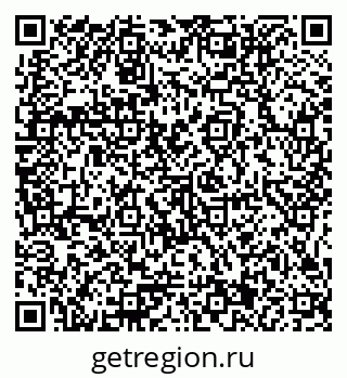 79375011696