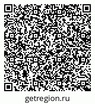 79375011784